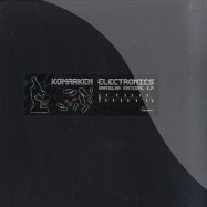 Front View : Kormarken Electronics - GRANULAR MATERIAL EP (LTD SMOKEY CLEAR VINYL) - Solar One Music / SOM14
