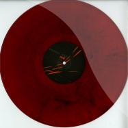 Front View : Dapayk Solo - RED (CLEAR RED MARBLED VINYL) - DPK / dpk7
