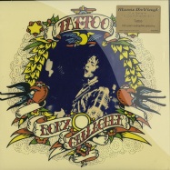 Front View : Rory Gallagher - TATTOO (LP) - Music On Vinyl / movlp456