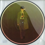 Front View : Kraak & Smaak - THE FUTURE IS YOURS (PIC DISC) - Jalapeno / jal150