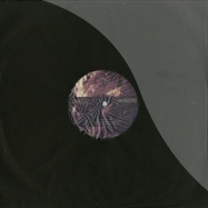 Front View : Samu.L - INVITATIONS (MARTIN BUTTRICH REMIX) - One Records  / one027