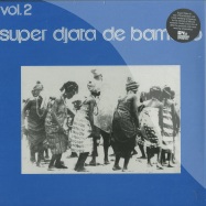 Front View : Super DJata De Bamako - VOL. 2 BLUE (LP) - KS Reissues / KSRE 17N