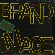 Front View : Brand Image - ARE YOU LOVING? - Dark Entries / DE 118