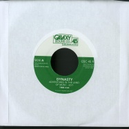 Front View : Dynasty/ Cesar Marino And Cia-adventures - GALAXY VOL. 11 (7 INCH) - Galaxy Sound / GSC45011