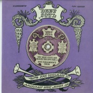 Front View : Paramount Four - YOU MUST LEAVE HER BECAUSE YOU LOVE HER (7 INCH) - Deepsoul / deepsoul05