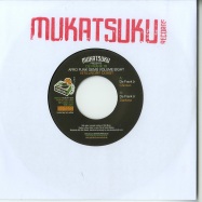 Front View : De Frank Jr - Afro Funk Gems VOLUME EIGHT - 1970S IVORY COAST (7 INCH) - Mukatsuku / Mukat054