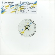 Front View : Z Lovecraft - VERGE EP - Guru Meditation / GURU001
