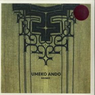 Front View : Umeko Ando - IHUNKE (2X12INCH+DL) - Pingipung / Pingipung 60
