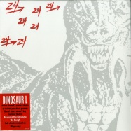 Front View : Dinosaur L - 24-24 MUSIC (180G LP) - Demon / DEMREC365 / 9021900
