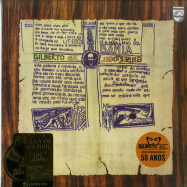 Front View : Gilberto Gil - GILBERTO GIL (1969) (180G LP) - Polysom / 334431