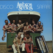 Front View : Ambros Seelos - DISCO SAFARI - Private Records / 369.060
