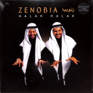 Front View : Zenobia - HALAK HALAK (LP + MP3) - Crammed / CRAM291LP / 05190041