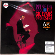Front View : The Gil Evans Orchestra - OUT OF THE COOL (180G LP) - Impulse / 3543963