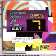 Front View : Henry Kawahara - CYBERNETIC DEFIANCE AND ORGASM (2LP) - EM Records / EM1197LP