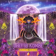 Front View : Ghetto Kumbe - GHETTO KUMBE - CLUBBING REMIXES (2LP) - ZZK Records / 00155348