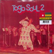Front View : Various Artists - TOGO SOUL 2 (2LP) - Hot Casa Records / HC79LP