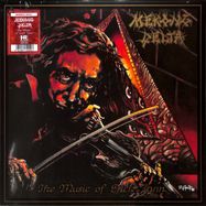 Front View : Mekong Delta - THE MUSIC OF ERICH ZANN (MARBLE VINYL) (LP) - HIGH ROLLER RECORDS / HRR 982LPMR