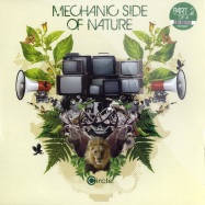 Front View : V/A - MECHANIC SIDE OF NATURE PART 2 - Circle007B3