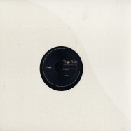Front View : Tolga Fidan - LADBROKE GROVE EP - Eklo012