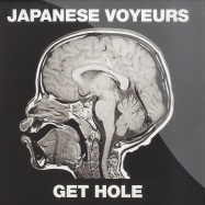 Front View : Japanese - GET HOLE (7 INCH) - Slimeball / 2762704