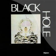 Front View : Signus - BLACK HOLE (LP) - Blackhole1