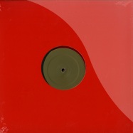 Front View : MD2 - MD2.5 (RED VINYL) - MD2.5