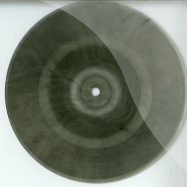 Front View : Jay Simon - FAITH (CLEAR MARBLED 7 INCH) - Wild Oats / wo7j