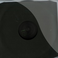 Front View : DMarc Cantu - 1210A EP (12 INCH + 10 INCH) - One Electronica / OE005
