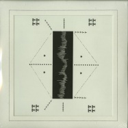 Front View : Various Artists - SECRET WEAPONS PART 7 (2X12INCH) - Innervisions / IV57