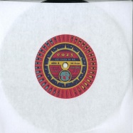 Front View : Cozy - GET USED TO ME / USEFUL (7 INCH) - MSLX Recordings / mslx009