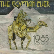 Front View : Egyptian Lover - 1985 (2LP) - Egyptian Empire / DMSR1986