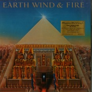 Front View : Earth Wind & Fire - ALL N ALL (180G LP) - Music On Vinyl / MOVLP2151 / 9111919