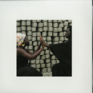 Front View : Emmanuel Jal, Nyaruach - TI CHUONG REMIXES - MoBlack Records / MBRV007