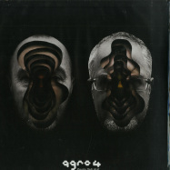 Front View : Agro - PSYCHO DELIC ACID (LTD EP + MP3) - Epsilon Records / EPSILON004