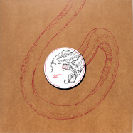 Front View : Mogambo - COBRA EP - Siamese Twins Records / ST001