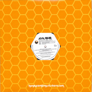 Front View : Josh Milan - SHAPES & COLORS VOL.2 - Honeycomb Music / HCM1048