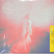 Front View : Yaeji - EP 1+2 (LTD OPAQUE JADE LP) - Yaeji / YAEJI002LC / 00151673