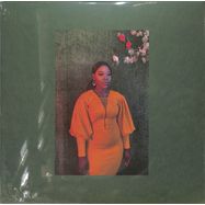 Front View : Namian Sidibe - NAMIAN SIDIBE (LP) - Sahel Sounds / 00158152
