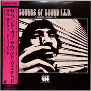 Front View : Takeshi Inomata / Sound Limited - SOUNDS OF SOUND L.T.D. (LP) - NIPPON COLUMBIA/LAWSON (JAPAN) / HMJY124