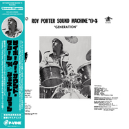 Front View : Roy Porter Sound Machine 94 - GENERATION (LP) - P-VINE JAPAN / PLP8092