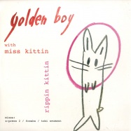 Front View : Golden Boy with Miss Kittin - RIPPIN KITTIN MIXES - Illustrious / 12ill007