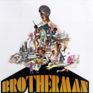 Front View : The Final Solution - BROTHERMAN OST (LP) - Numero022