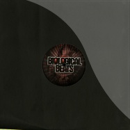 Front View : Nu Elementz And Decimal Bass - SHOGUN (MAJISTRATE REMIX) - Biological Beats / bio010