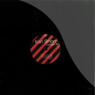 Front View : Karl Simon - CORTEX EP - Verboten Records / Verboten002