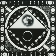Front View : Various Artists - MOON FAZE SUN GAZE I - Multi Culti / MCLP003.1