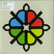 Front View : New Order - PEOPLE ON THE HIGH LINE (CLAPTONE REMIX) (LTD WHITE VINYL + MP3) - Mute Artists Ltd / 12mute553