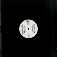 Front View : Various Artists - INTERNAL AFFAIRS (THE REMIXES) - 777 Recordings / 777_10