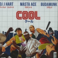 Front View : DJ J Hart / Masta Ace / Budamunk - COOL / TRINITY (LTD BLUE 7 INCH) - Big Bang Music / BBM002