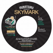 Front View : Skymark - FLYING FANTASY (7 INCH) - Mukatsuku / MUKAT059