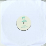 Front View : Matthew Oh - LACUNA EP (VINYL ONLY, HANDSTAMPED) - Outlaw / OUT005